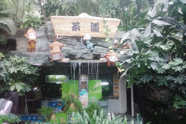 石家庄空中花园旅游攻略