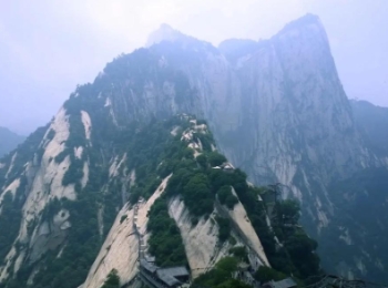华山