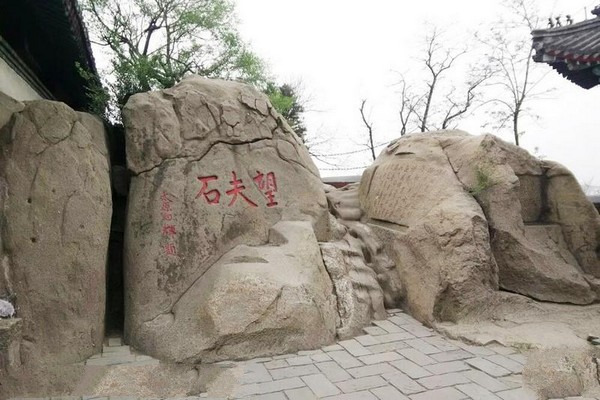 秦皇岛山海关孟姜女庙旅游攻略