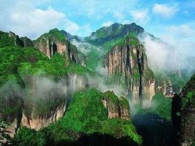 华顶山
