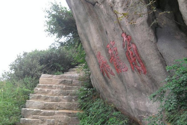 石家庄封龙山风景名胜区旅游攻略