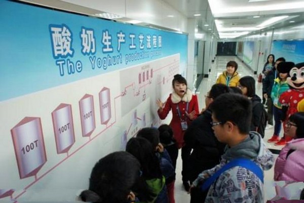 绥化肇东伊利乳业工业旅游景区旅游攻略