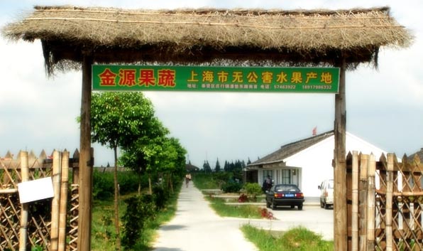花米庄行景区旅游攻略