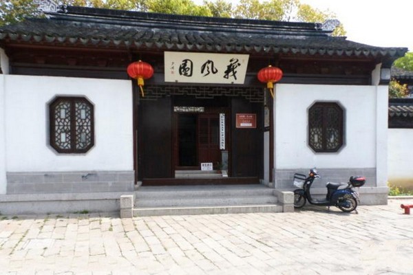 苏州五人墓及葛成墓旅游攻略