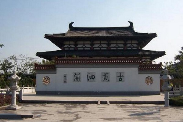 苏州东渡苑景区旅游攻略