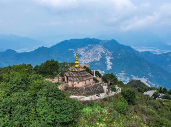 圣井山