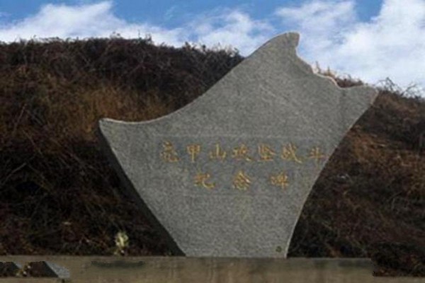 舒兰亮甲山旅游风景区旅游攻略