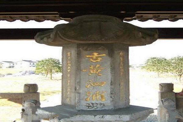 苏州东渡苑景区旅游攻略