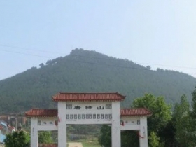 唐梓山