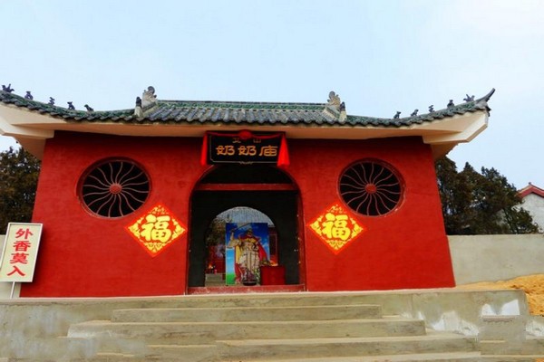 艾山九龙景区旅游攻略