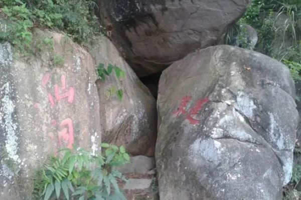 吊岭山图片