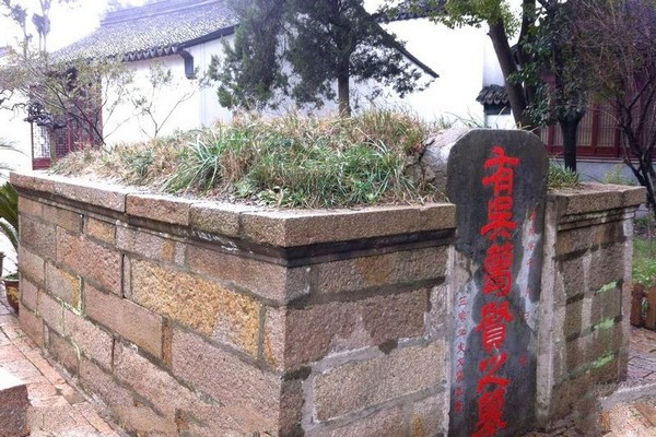 苏州五人墓及葛成墓旅游攻略