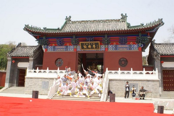 艾山九龙景区旅游攻略