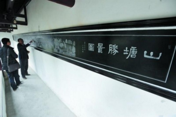 苏州五人墓及葛成墓旅游攻略