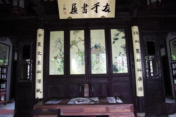 苏州严家花园旅游攻略