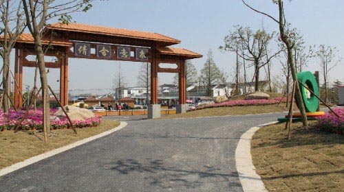 花米庄行景区旅游攻略