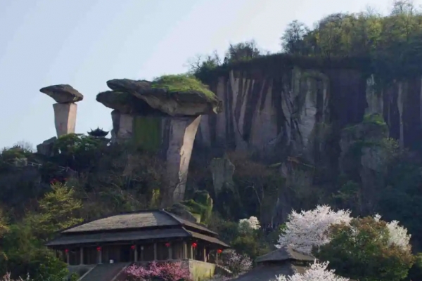 吼山图片