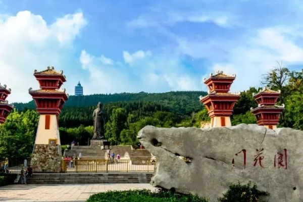 原山图片