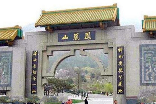舒兰市凤凰山旅游攻略