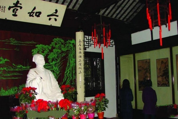 苏州唐寅园旅游攻略