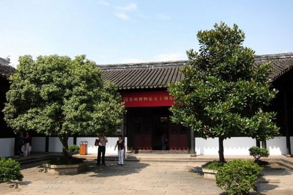 苏州博物馆旅游攻略