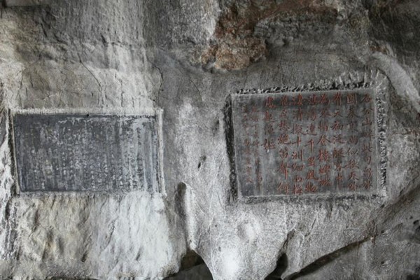苏州石公山旅游攻略