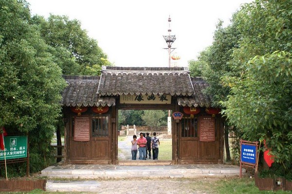 苏州西山明月湾古村旅游攻略