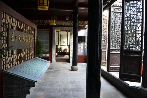 苏州柳亚子故居旅游攻略
