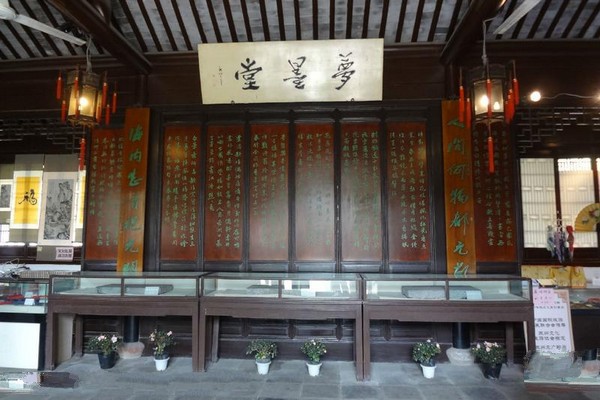 苏州唐寅园旅游攻略