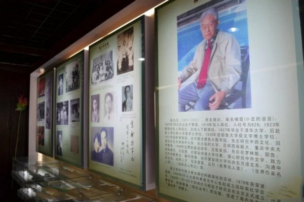 苏州柳亚子故居旅游攻略