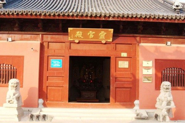 苏州玉皇宫旅游攻略