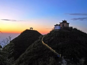 大华山