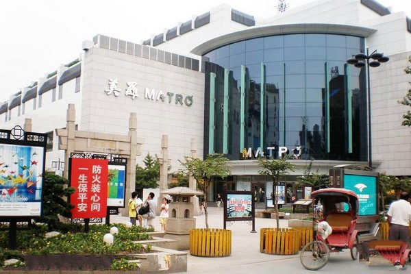 苏州观前街旅游攻略