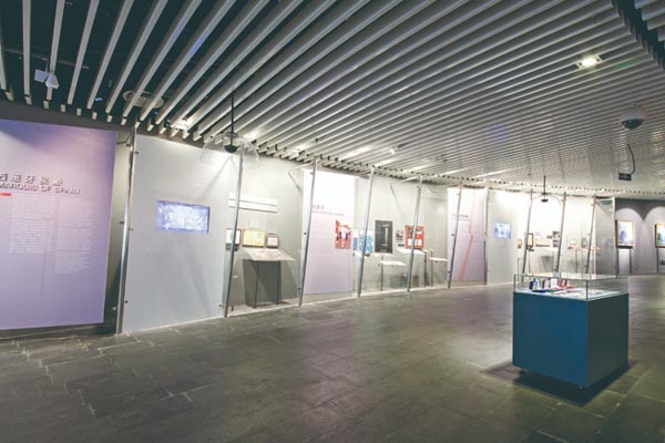 萨马兰奇纪念馆旅游攻略