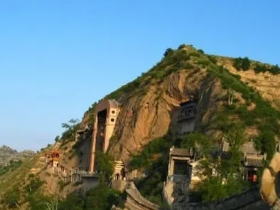 大像山