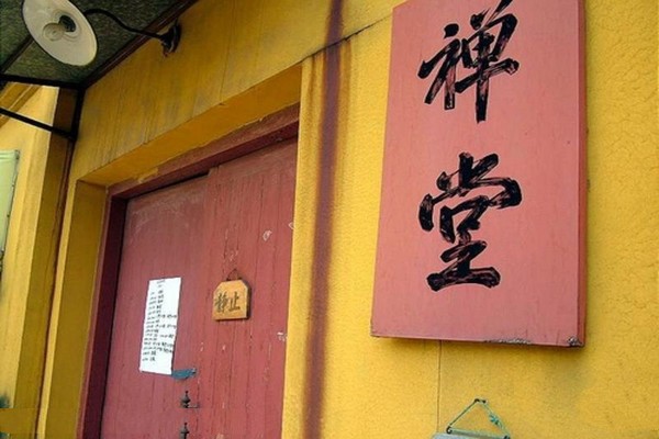 苏州西园戒幢律寺旅游攻略