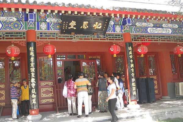 药王古寺旅游攻略