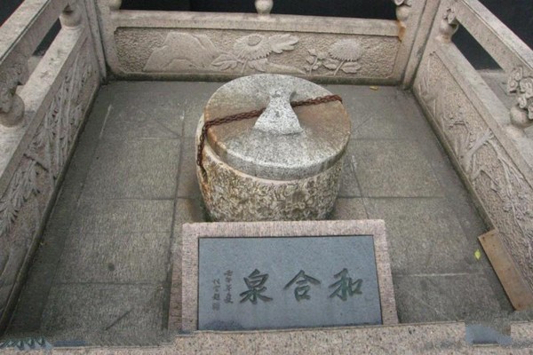 苏州寒山寺旅游攻略