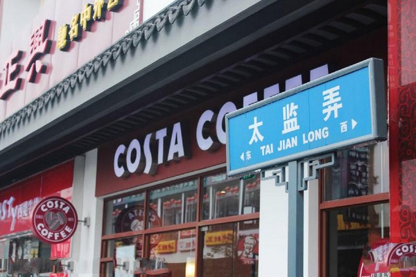 苏州观前街旅游攻略