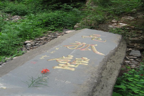蔚县飞狐峪旅游攻略