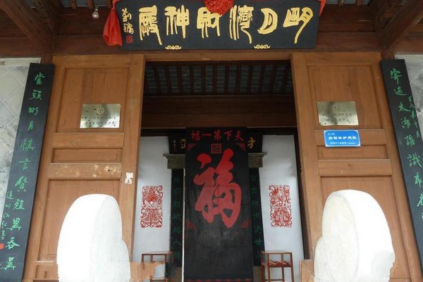 苏州西山明月湾古村旅游攻略