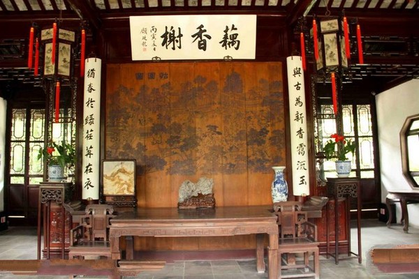 苏州怡园旅游攻略