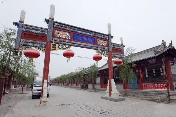 蔚县暖泉古镇旅游攻略
