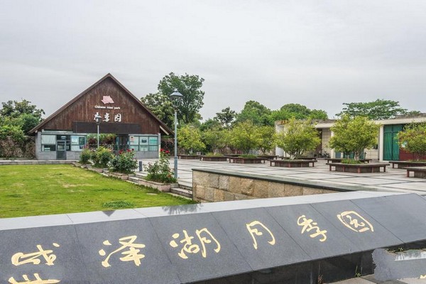 苏州相城盛泽湖月季园旅游攻略