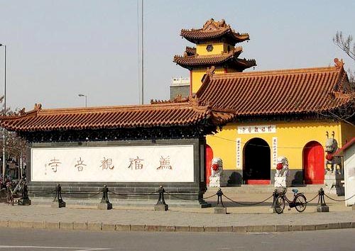 荐福观音寺旅游攻略