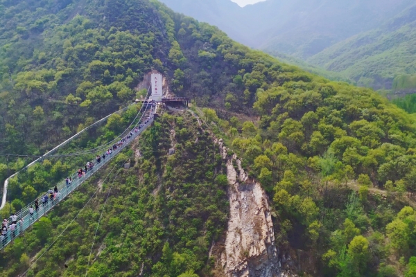 大熊山图片