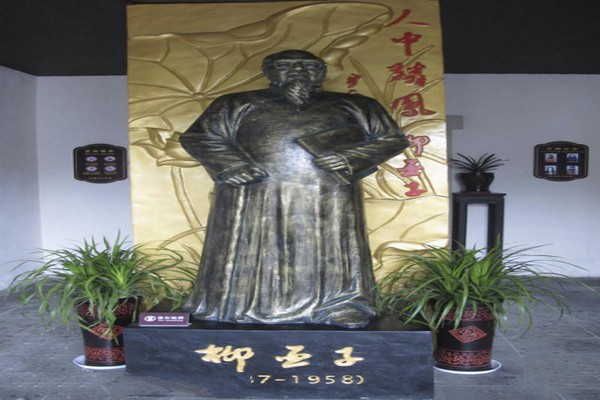 苏州柳亚子故居旅游攻略