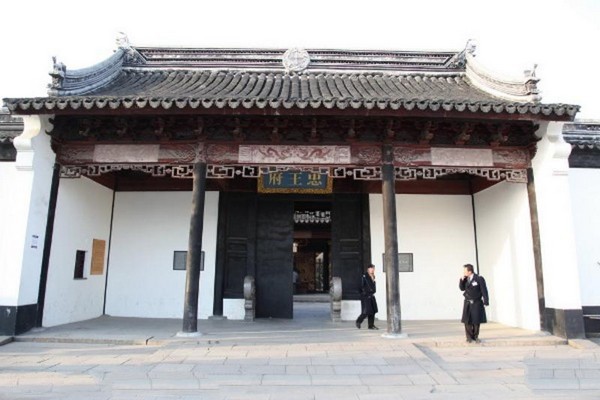 苏州博物馆旅游攻略
