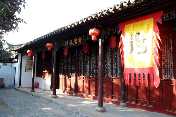 苏州唐寅园旅游攻略