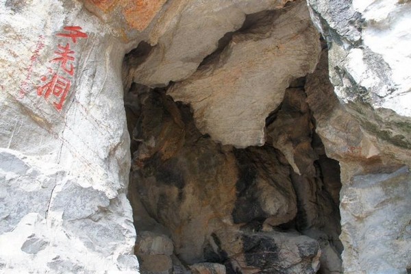 苏州石公山旅游攻略